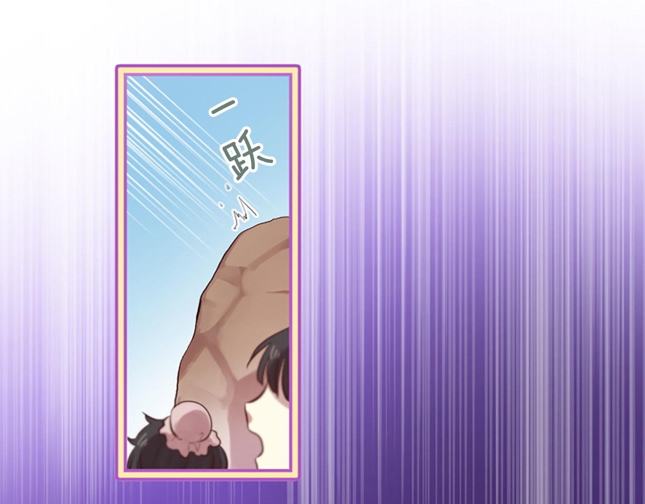 三生緣分 - 第11話 普度衆生(2/4) - 2