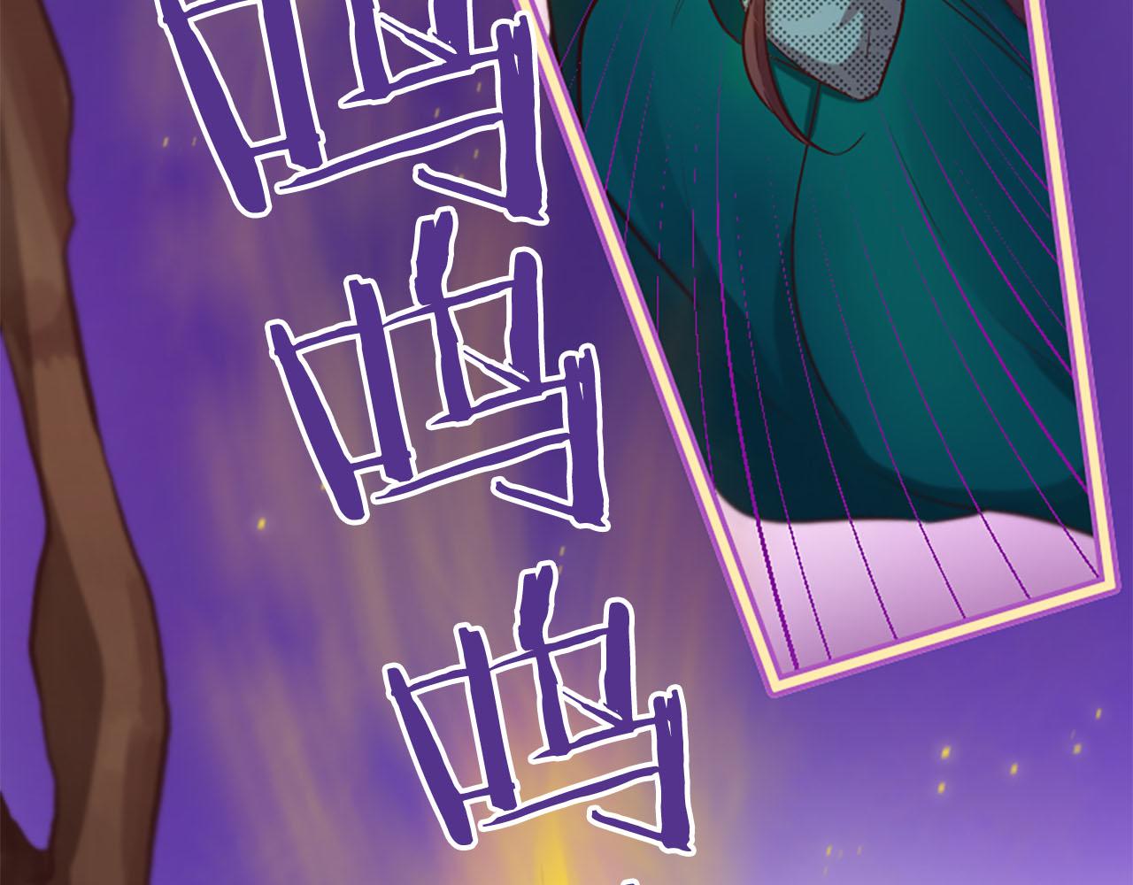 三生緣分 - 第11話 普度衆生(2/4) - 4