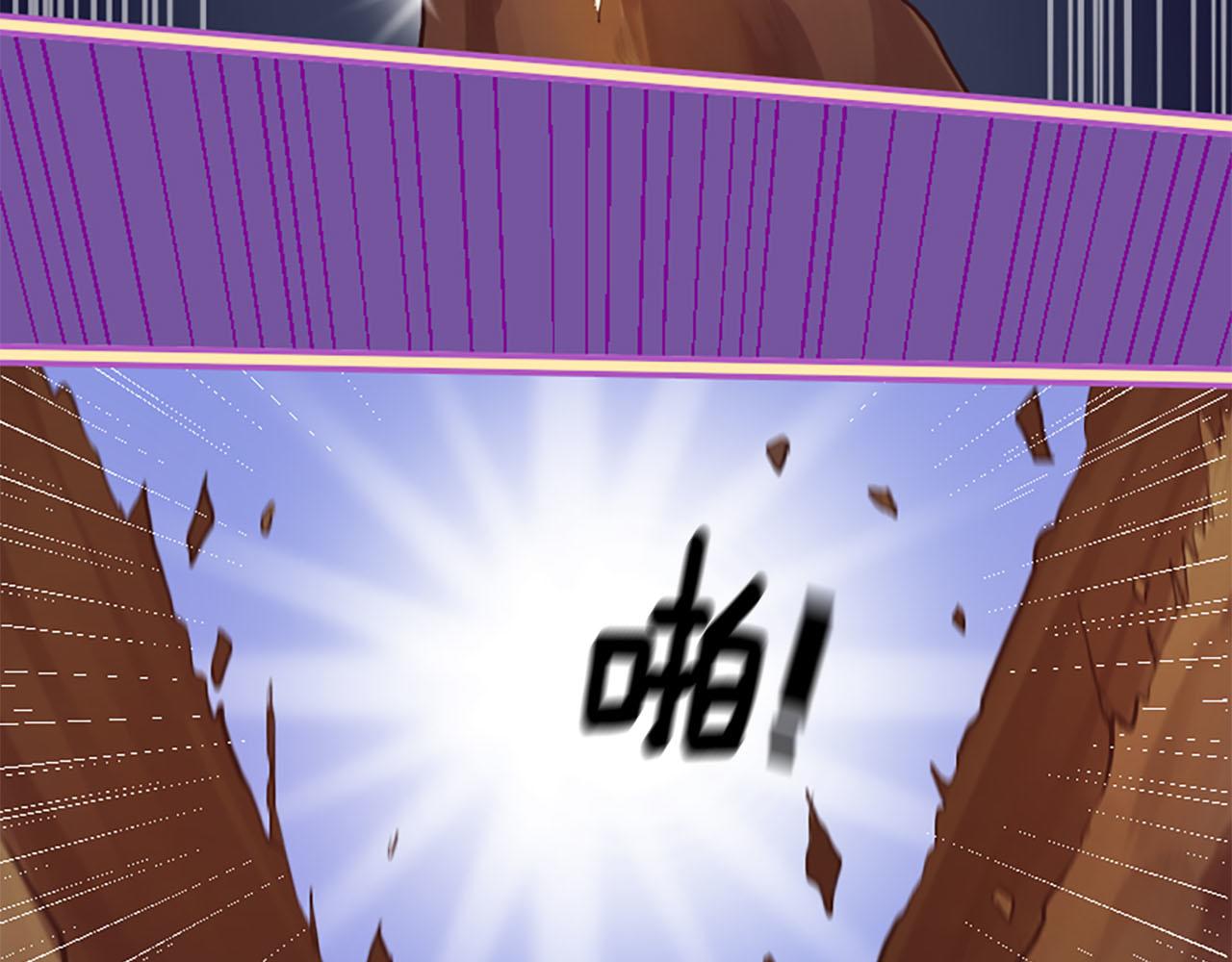 三生緣分 - 第11話 普度衆生(2/4) - 8