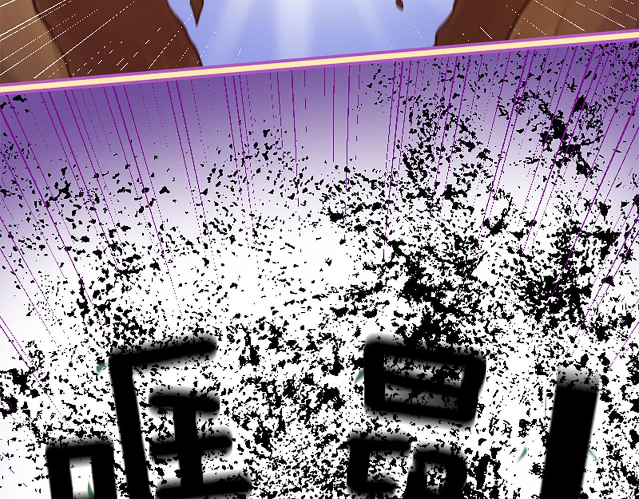 三生緣分 - 第11話 普度衆生(2/4) - 1