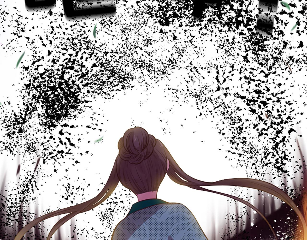 三生緣分 - 第11話 普度衆生(2/4) - 2