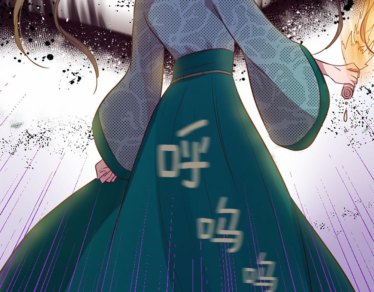 三生緣分 - 第11話 普度衆生(2/4) - 3