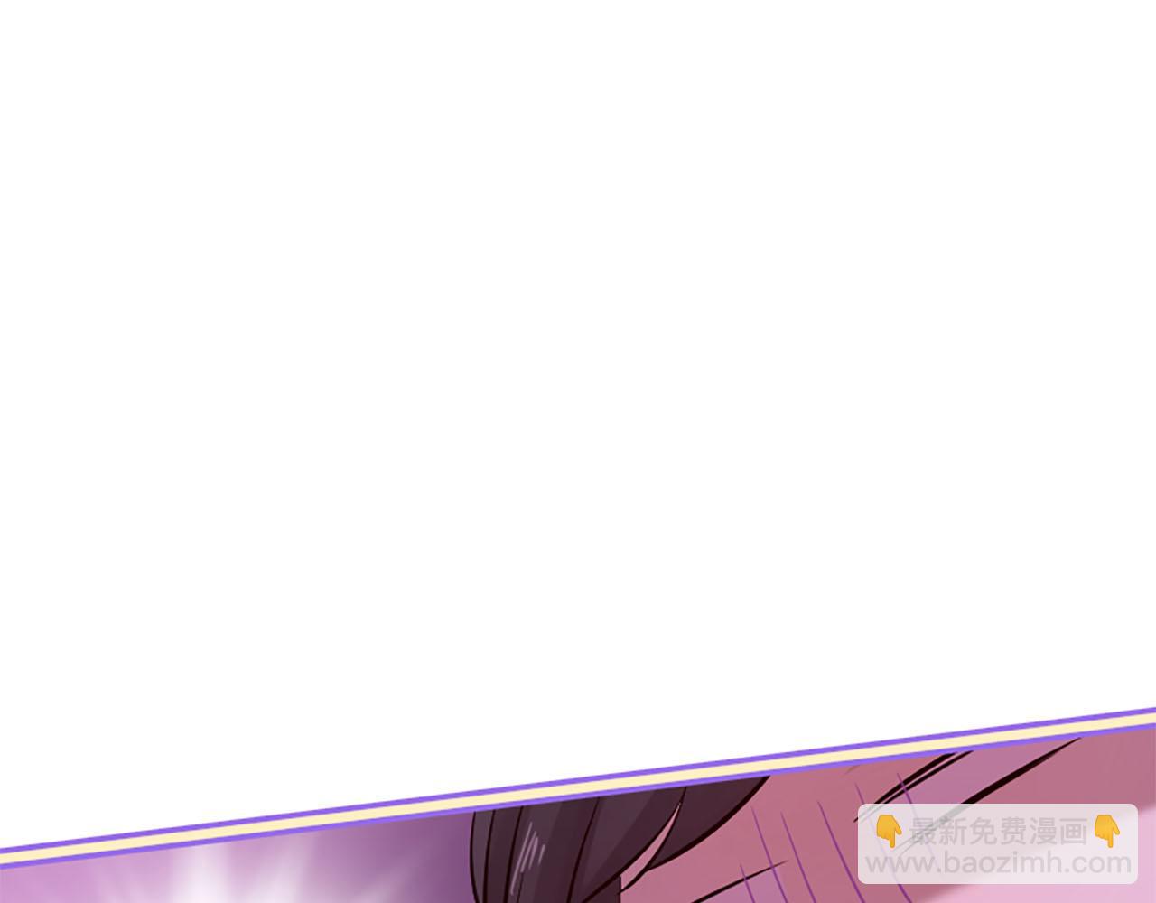 三生緣分 - 第13話 階級矛盾(1/2) - 5