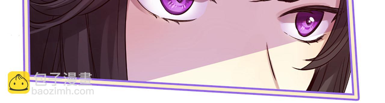 三生緣分 - 第13話 階級矛盾(2/2) - 4