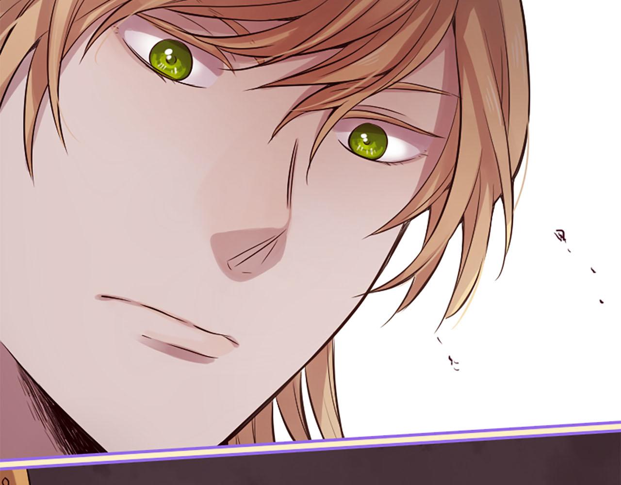 三生緣分 - 第13話 階級矛盾(2/2) - 1