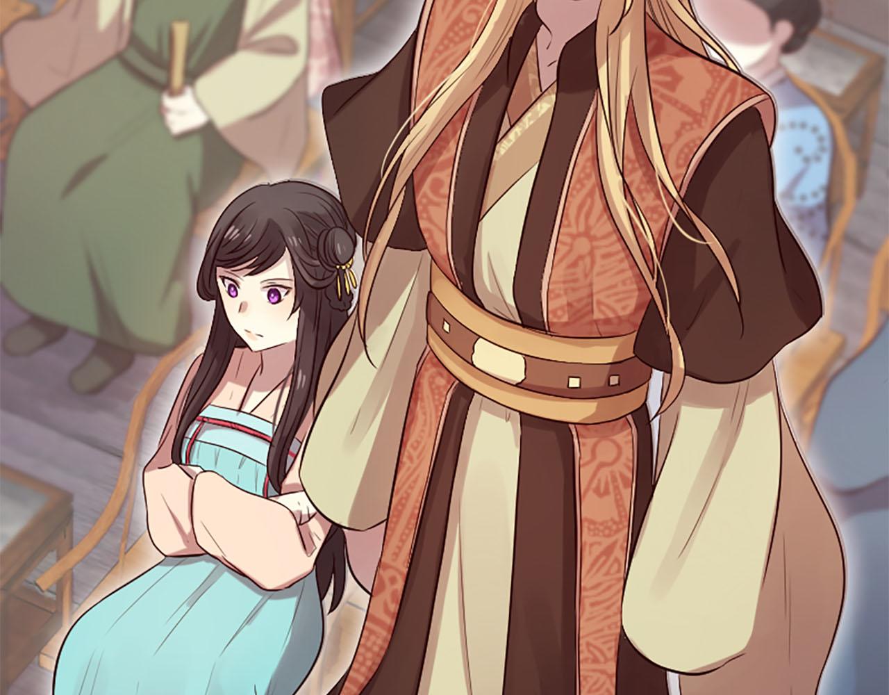 三生緣分 - 第13話 階級矛盾(2/2) - 3