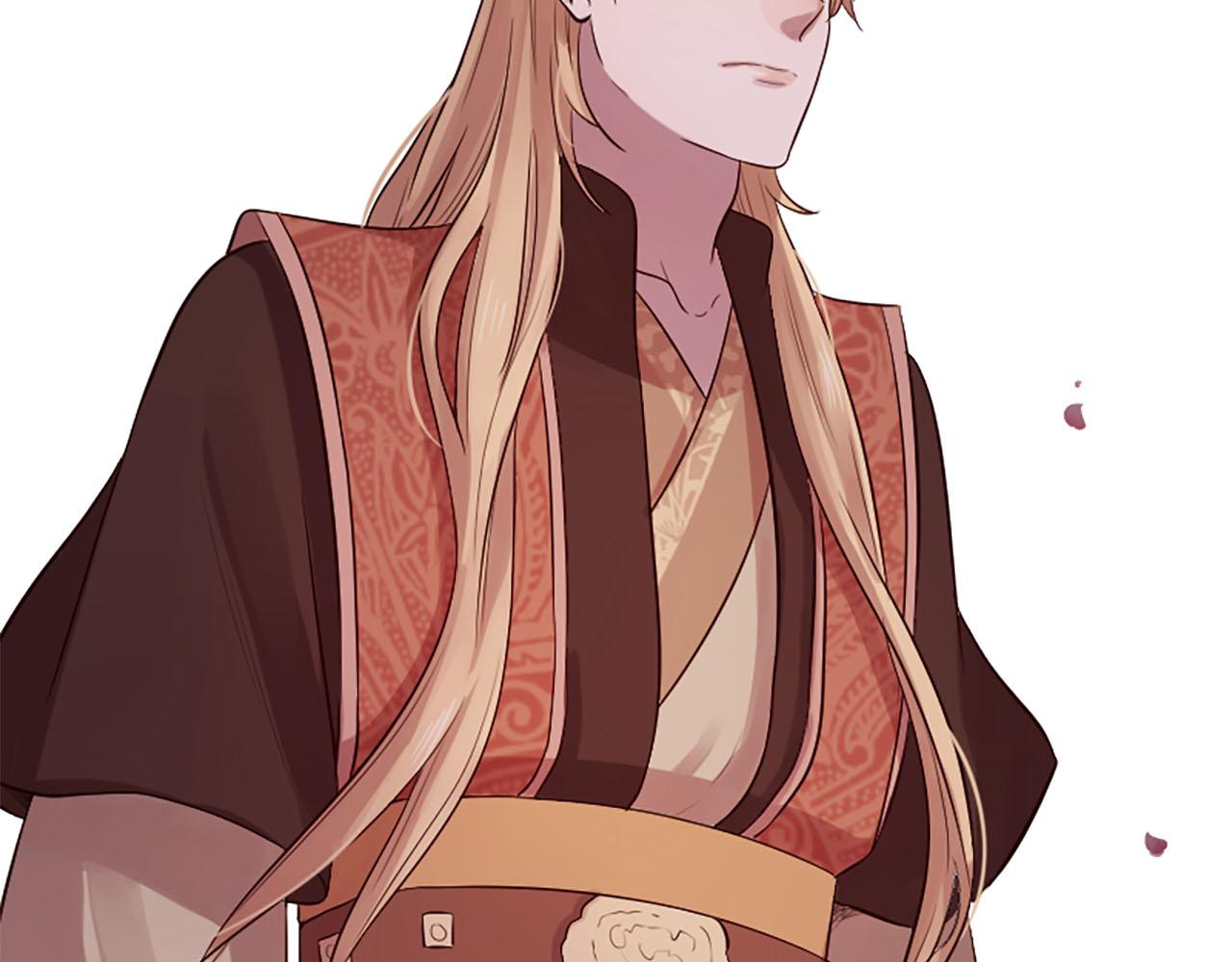 三生緣分 - 第13話 階級矛盾(2/2) - 2