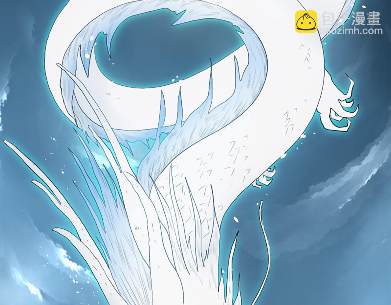 三生緣分 - 第15話 豔驚全場(3/4) - 5