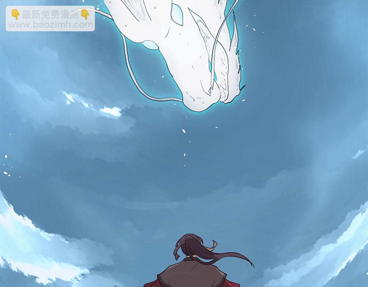 三生緣分 - 第15話 豔驚全場(3/4) - 6