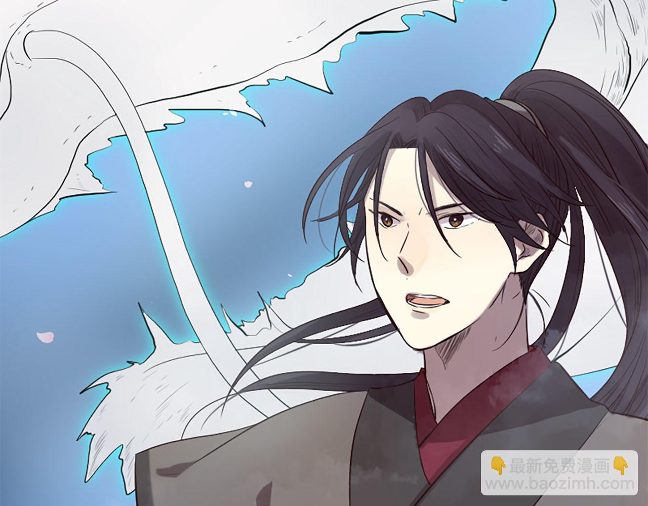 三生緣分 - 第15話 豔驚全場(3/4) - 3