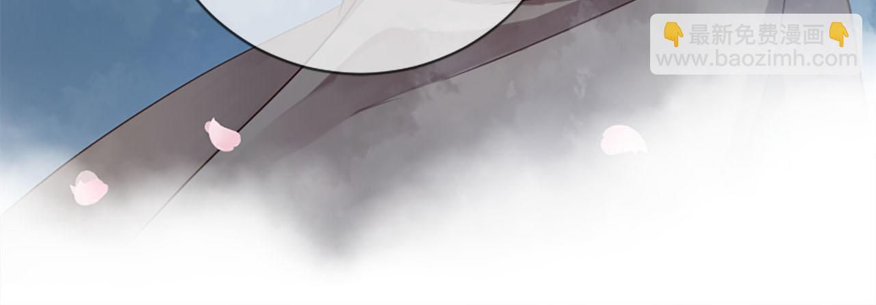 三生緣分 - 第15話 豔驚全場(3/4) - 5