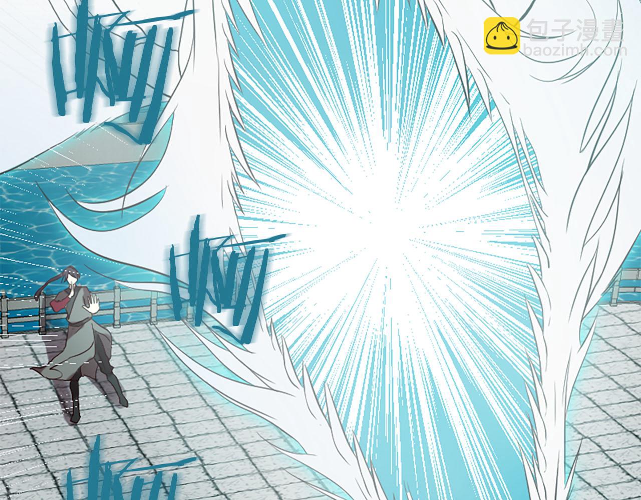 三生緣分 - 第15話 豔驚全場(3/4) - 7