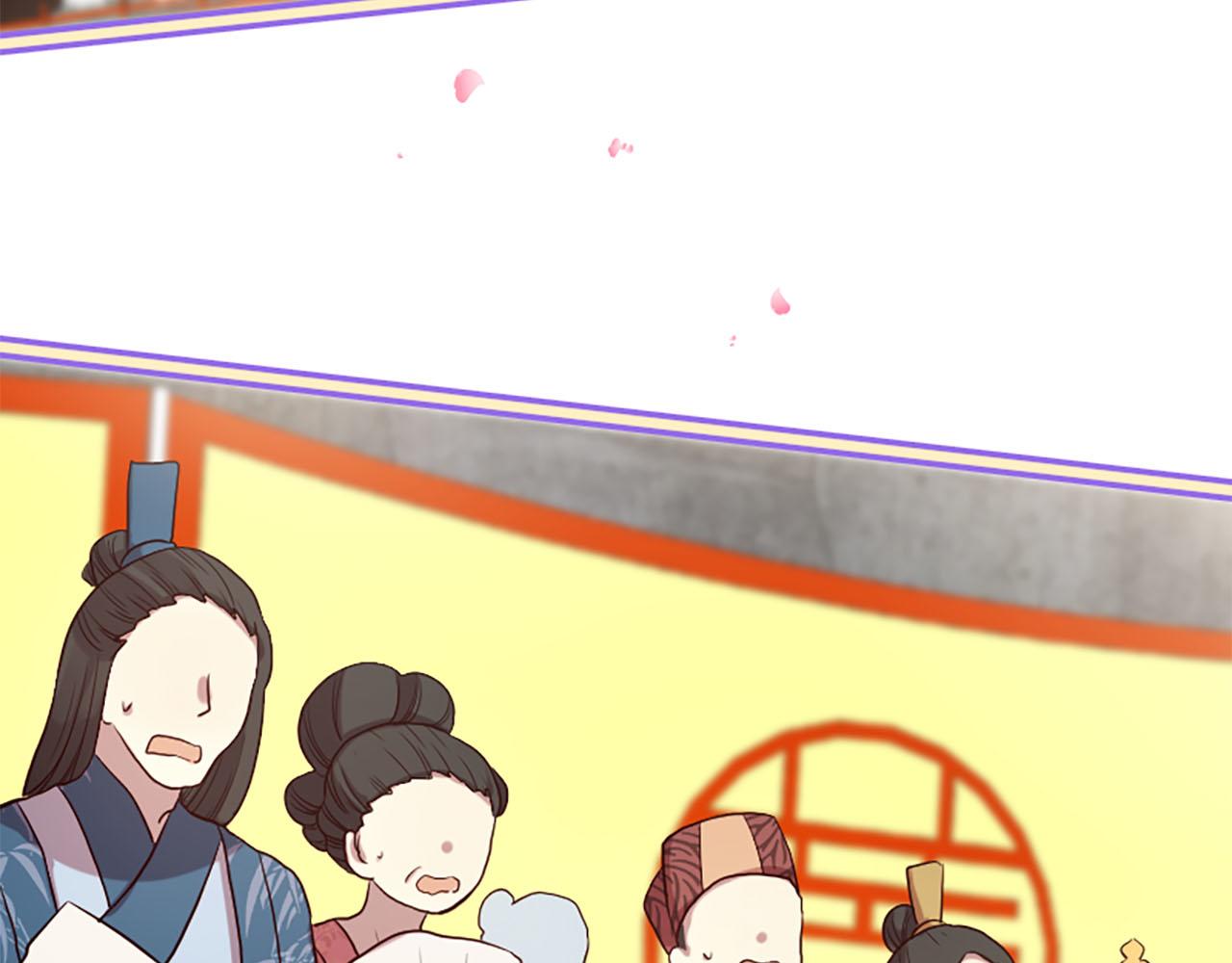 三生緣分 - 第15話 豔驚全場(3/4) - 3