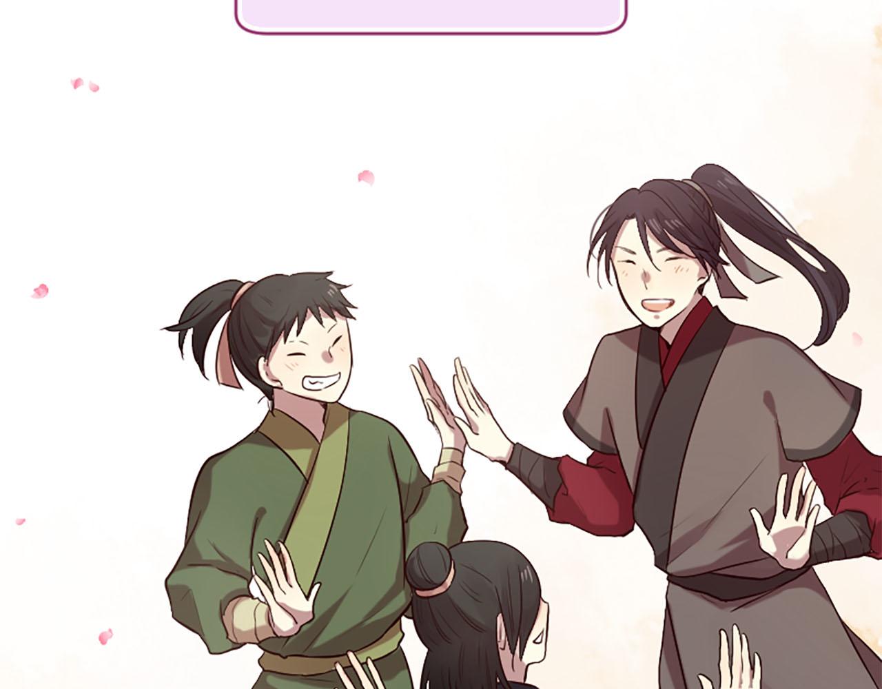 三生緣分 - 第15話 豔驚全場(4/4) - 3