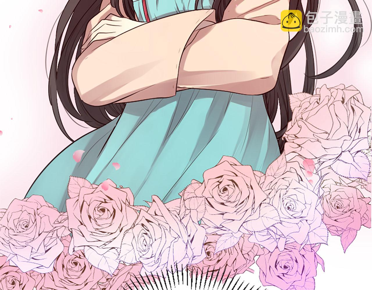 三生緣分 - 第15話 豔驚全場(4/4) - 1