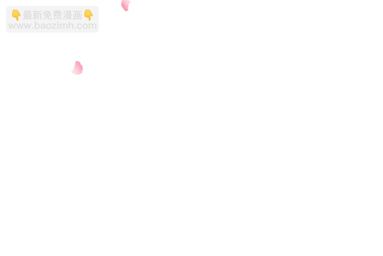 三生緣分 - 第15話 豔驚全場(4/4) - 3