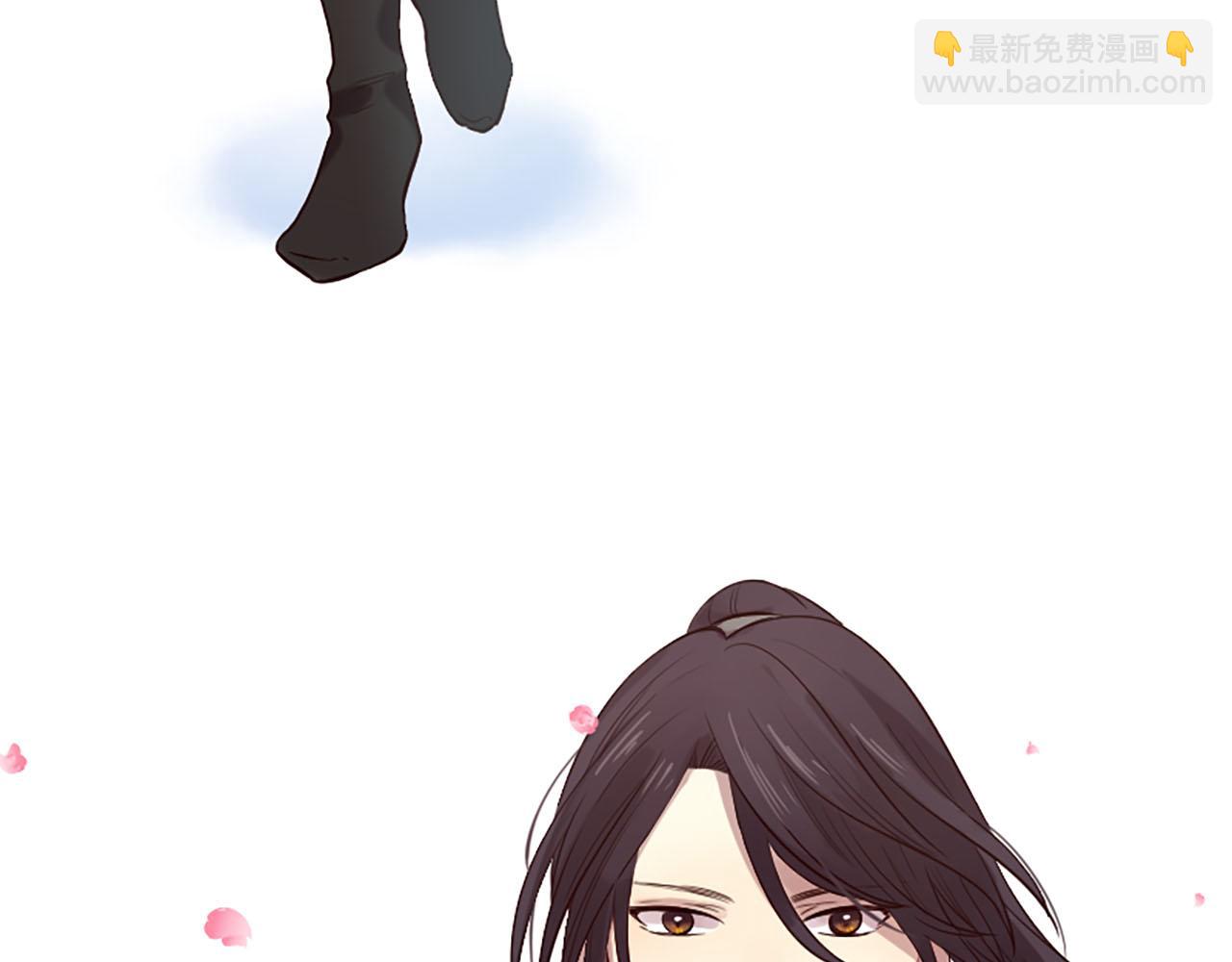 三生緣分 - 第15話 豔驚全場(1/4) - 2