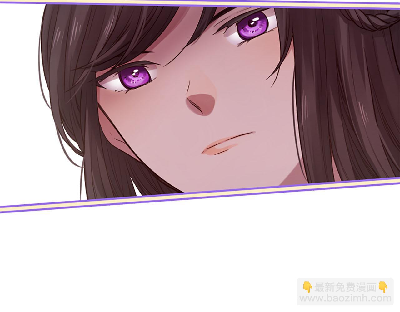 三生緣分 - 第15話 豔驚全場(1/4) - 3