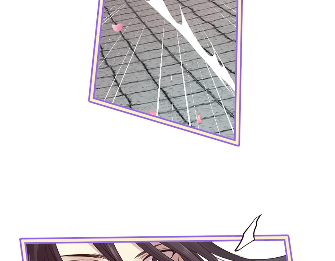 三生緣分 - 第15話 豔驚全場(2/4) - 5