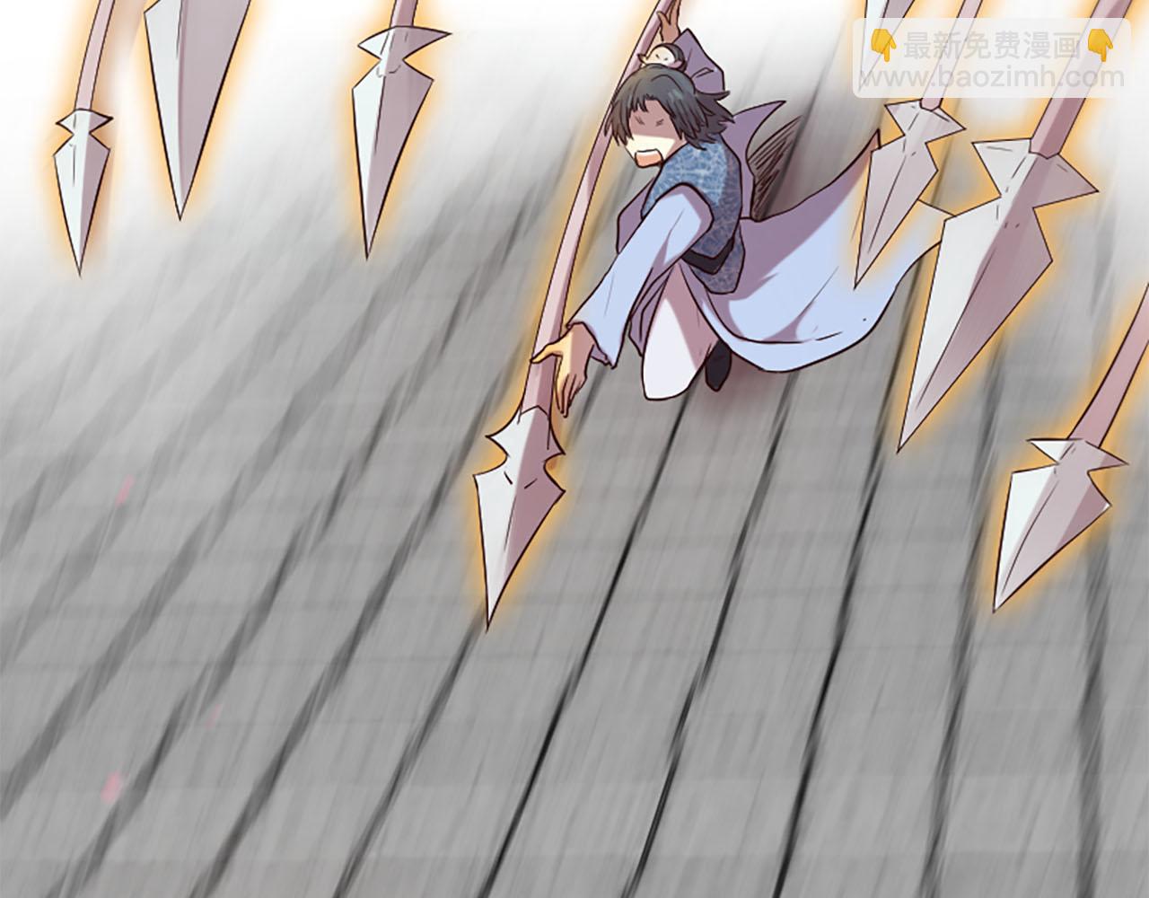 三生緣分 - 第15話 豔驚全場(2/4) - 1