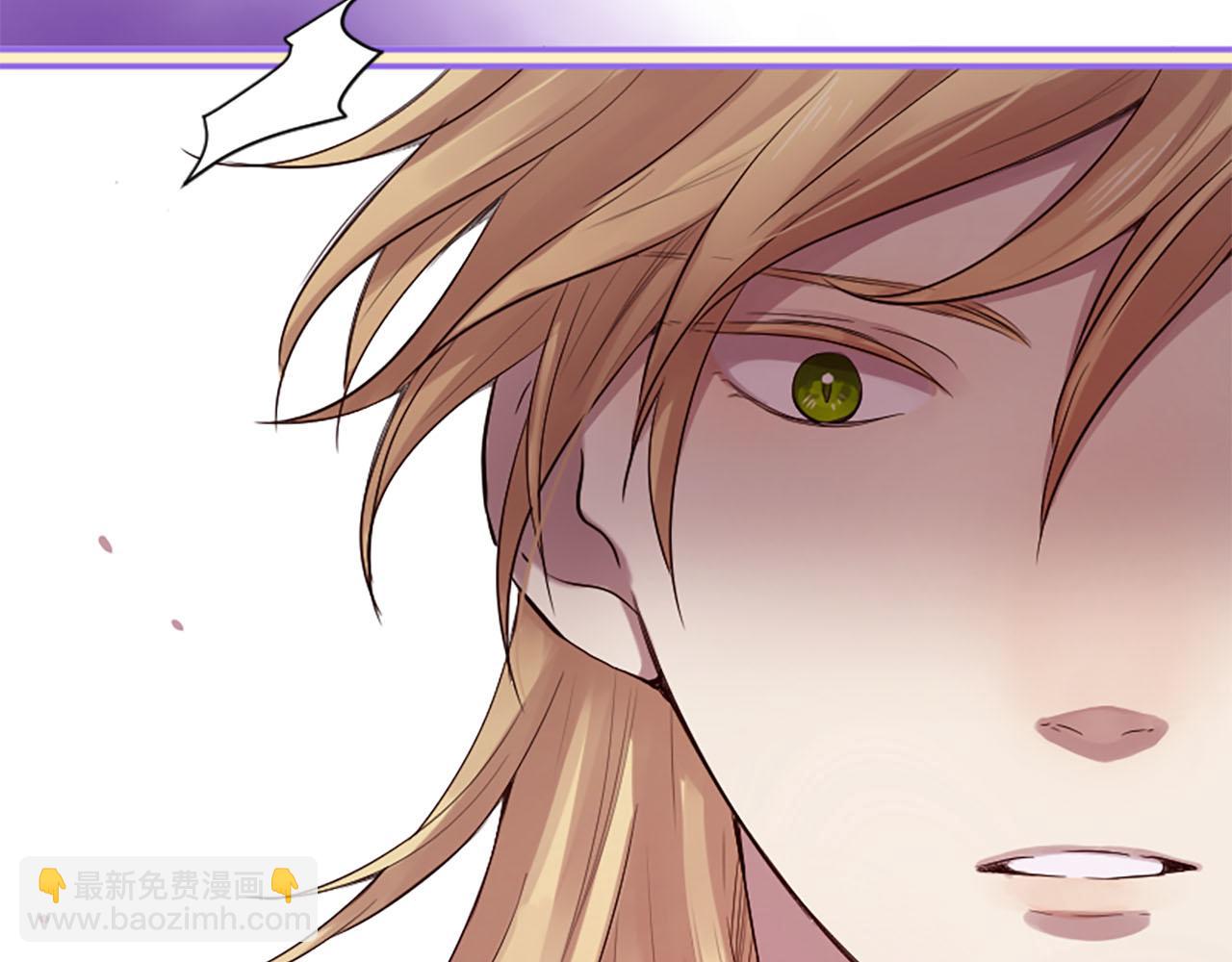 三生緣分 - 第15話 豔驚全場(2/4) - 2