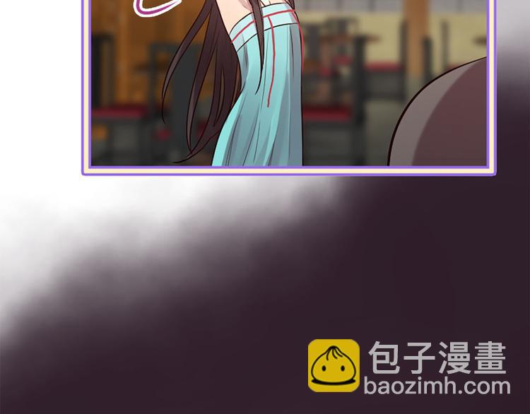 三生緣分 - 第17話 醋罈翻了(3/4) - 5