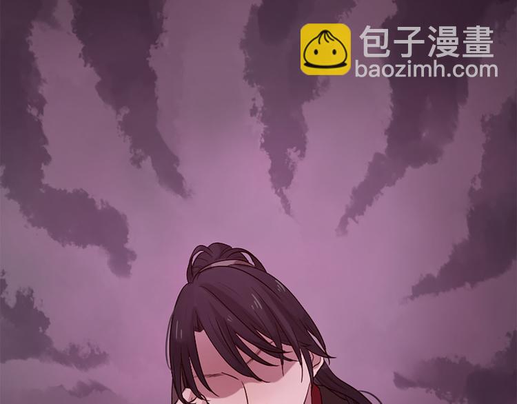 三生緣分 - 第17話 醋罈翻了(3/4) - 7