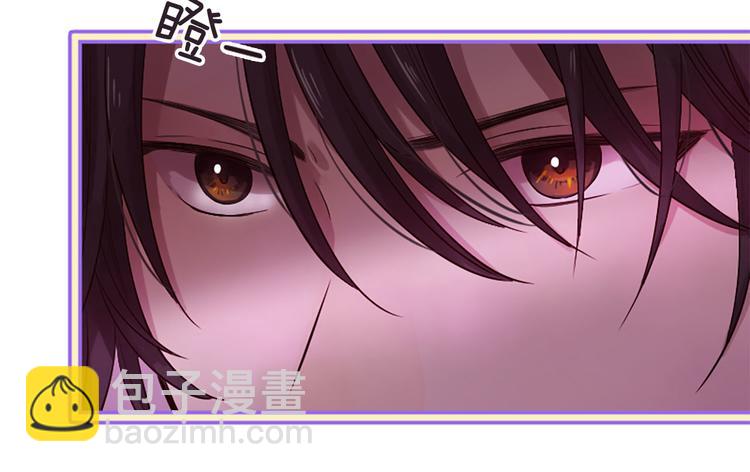 三生緣分 - 第17話 醋罈翻了(3/4) - 4