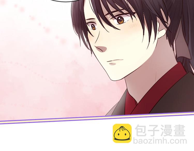 三生緣分 - 第17話 醋罈翻了(3/4) - 2