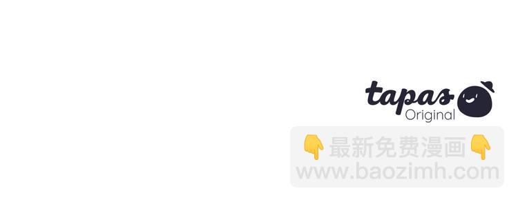 三生緣分 - 第17話 醋罈翻了(4/4) - 4