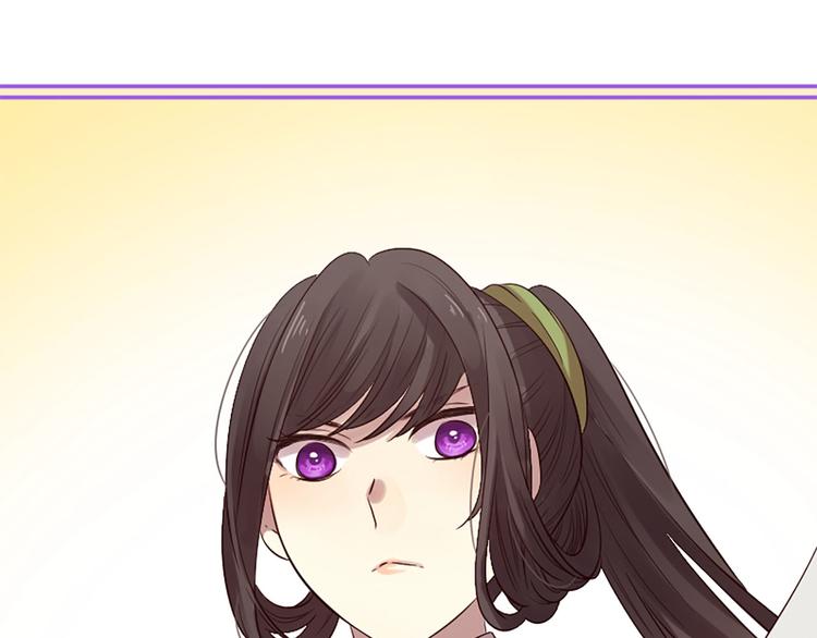 三生緣分 - 第19話 等他回家(3/5) - 4