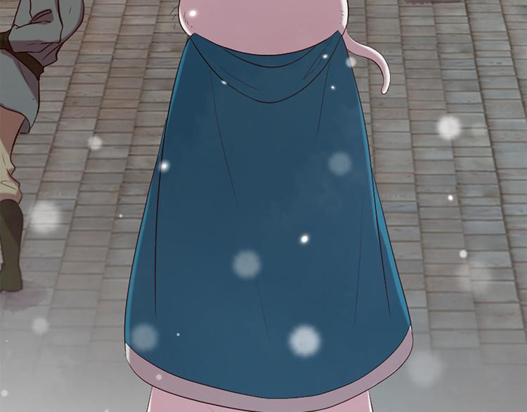 三生緣分 - 第19話 等他回家(3/5) - 1