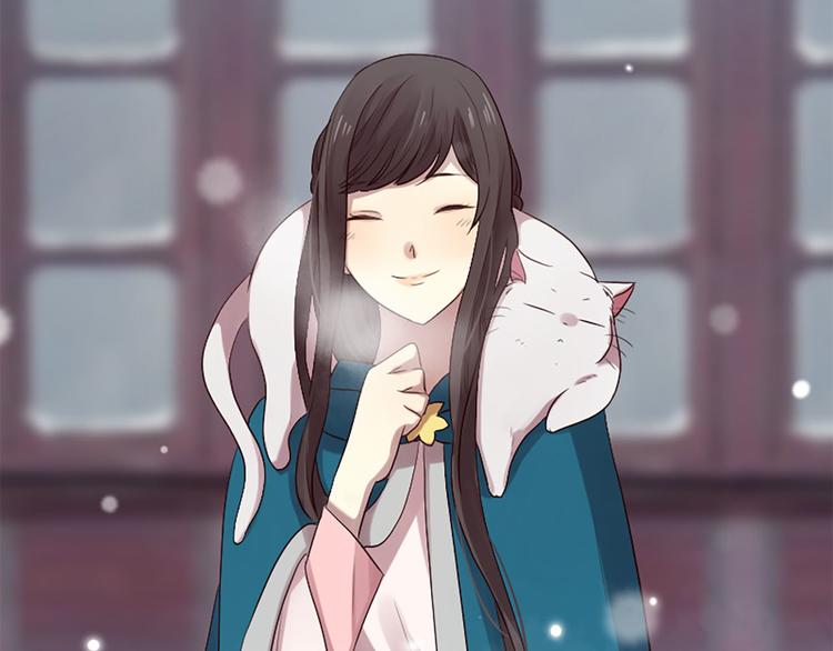 三生緣分 - 第19話 等他回家(3/5) - 3