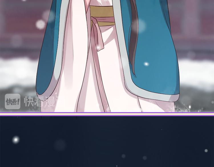 三生緣分 - 第19話 等他回家(3/5) - 4