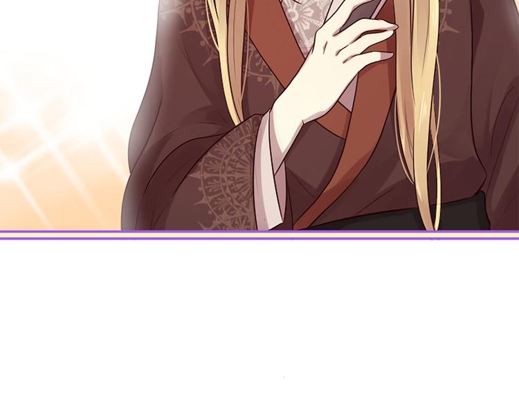 三生緣分 - 第19話 等他回家(3/5) - 4