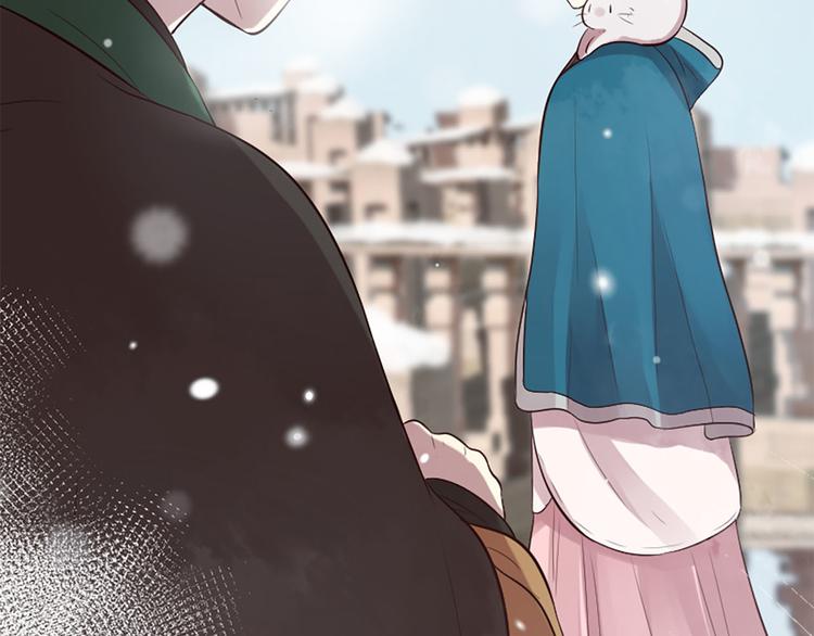 三生緣分 - 第19話 等他回家(4/5) - 2