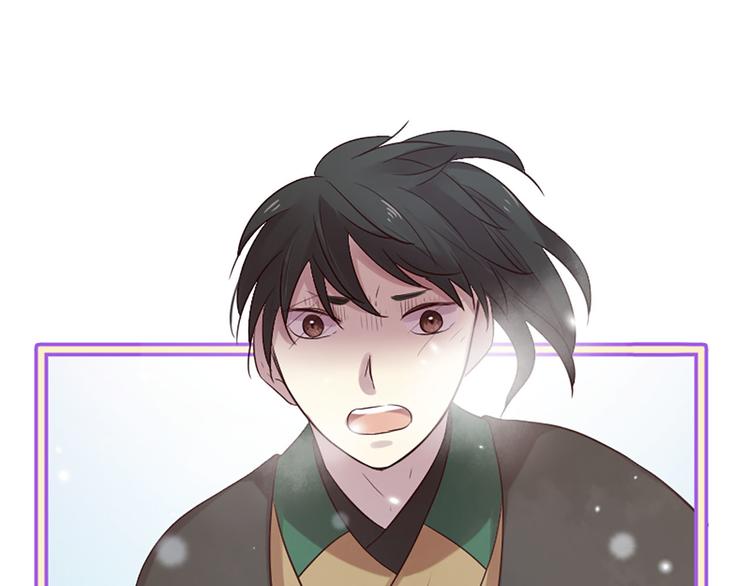 三生緣分 - 第19話 等他回家(4/5) - 7