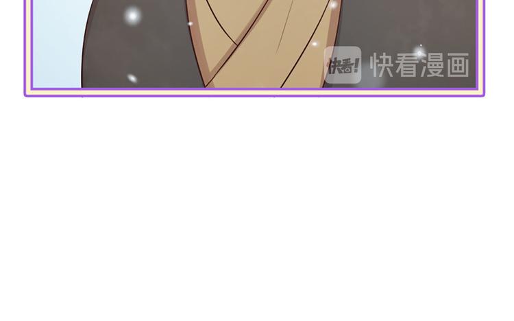 三生緣分 - 第19話 等他回家(4/5) - 8