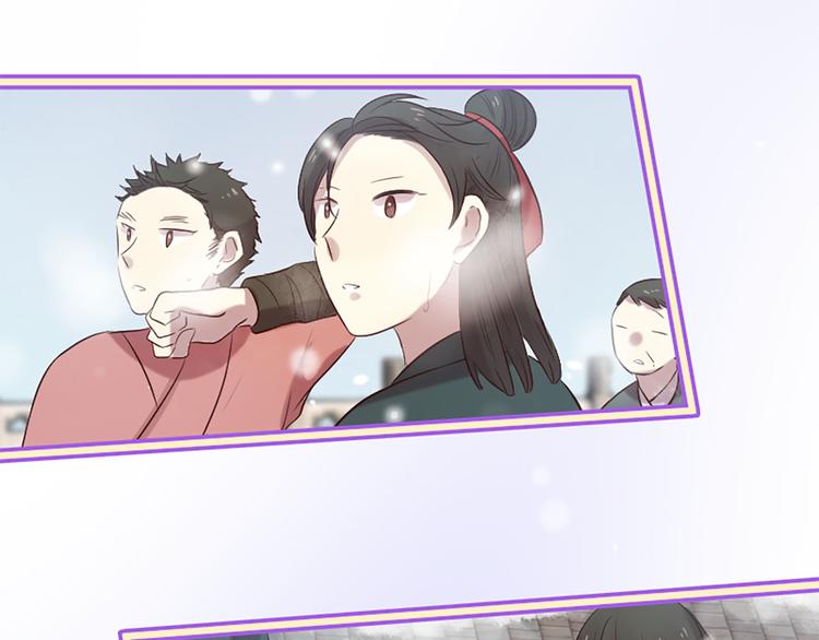 三生緣分 - 第19話 等他回家(4/5) - 2