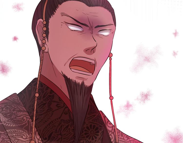 三生緣分 - 第19話 等他回家(4/5) - 7