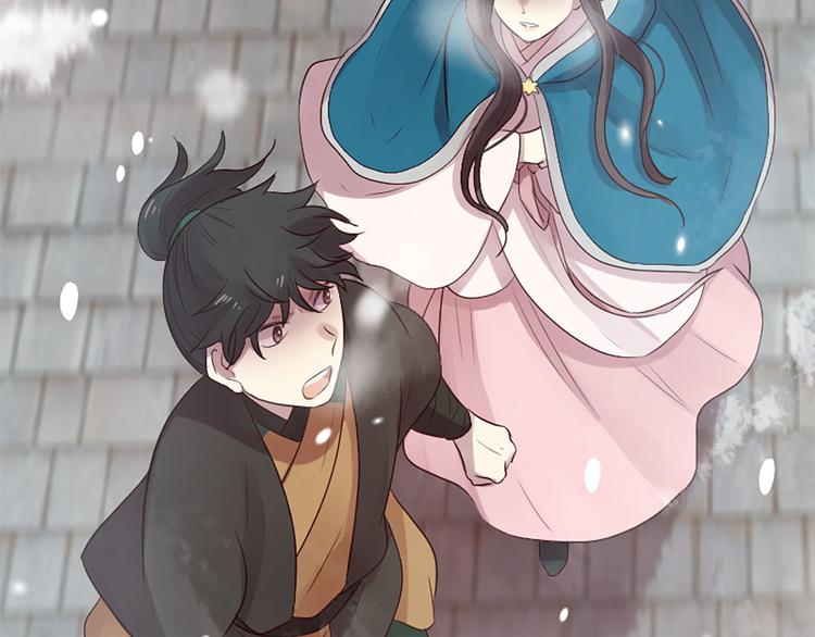 三生緣分 - 第19話 等他回家(5/5) - 3