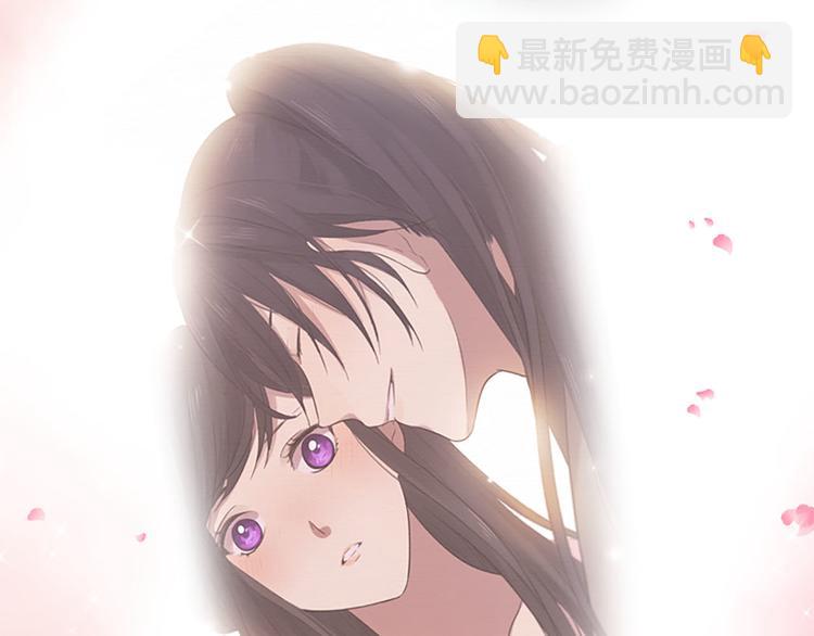 三生緣分 - 第19話 等他回家(1/5) - 5