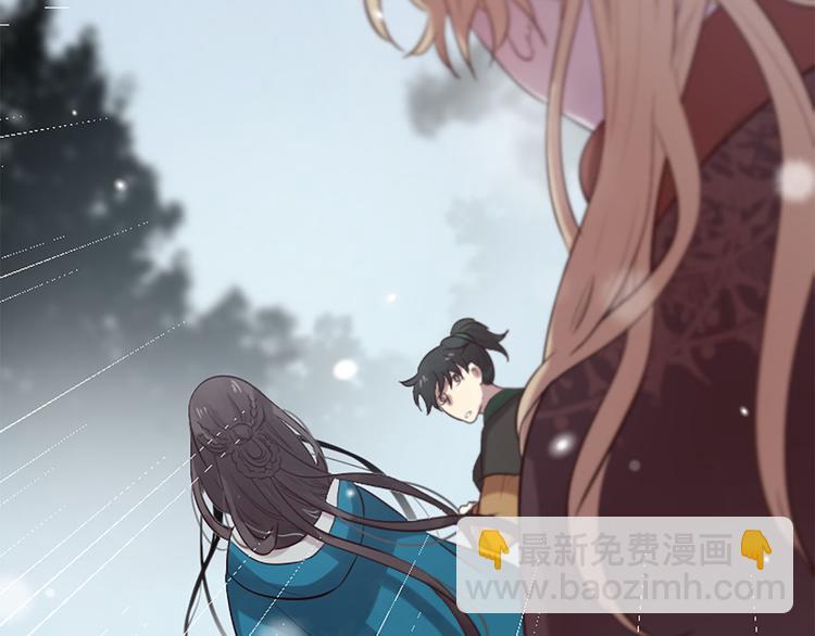 三生緣分 - 第19話 等他回家(5/5) - 3