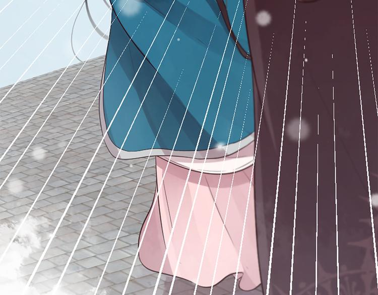 三生緣分 - 第19話 等他回家(5/5) - 4