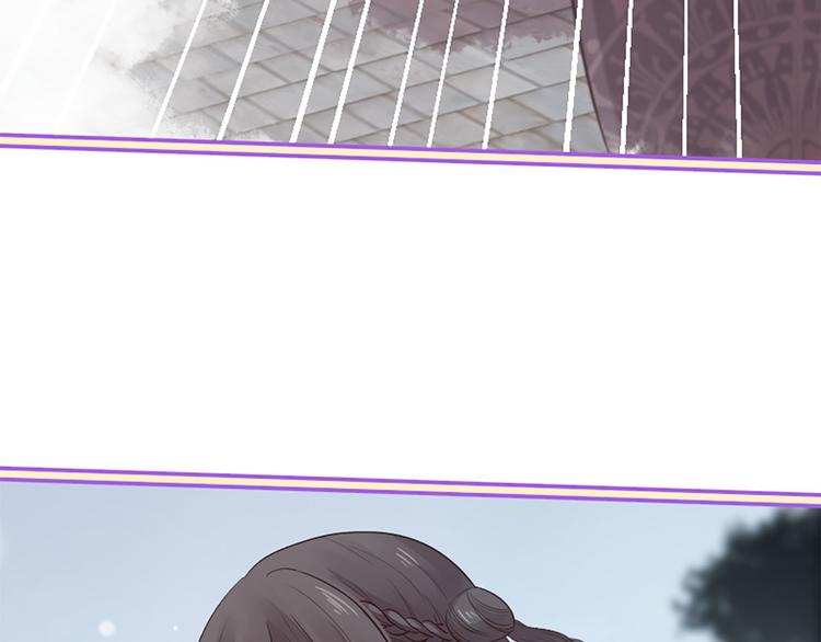 三生緣分 - 第19話 等他回家(5/5) - 5