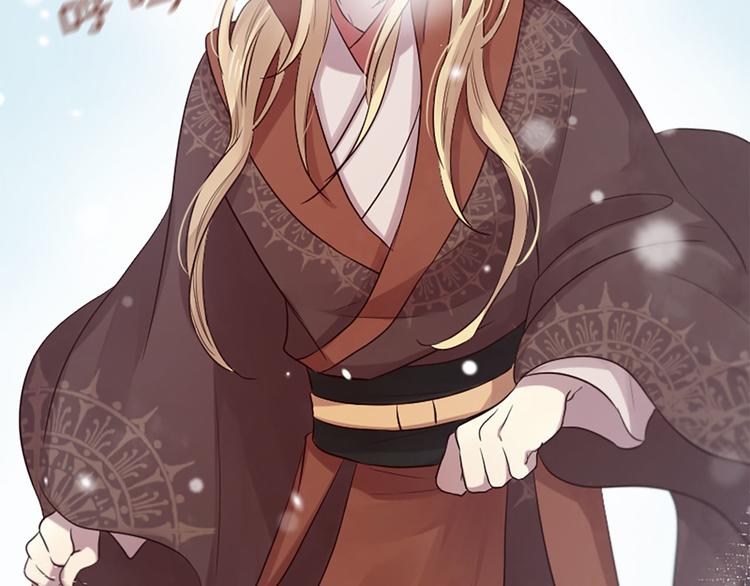 三生緣分 - 第19話 等他回家(5/5) - 2