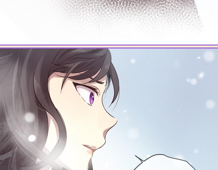 三生緣分 - 第19話 等他回家(5/5) - 4