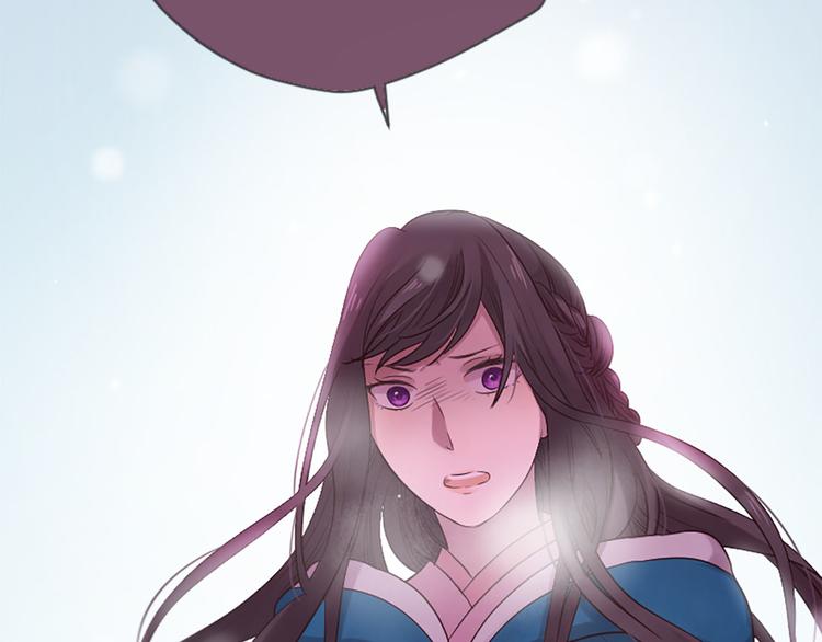 三生緣分 - 第19話 等他回家(5/5) - 1