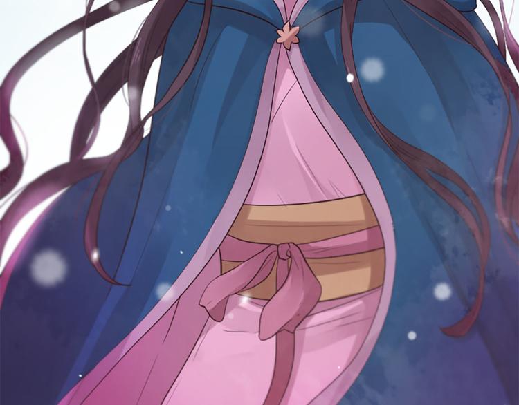 三生緣分 - 第19話 等他回家(5/5) - 2