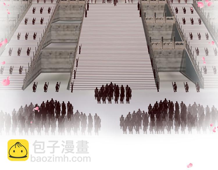 三生緣分 - 第19話 等他回家(1/5) - 1